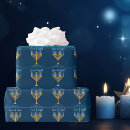 Search for judaism wrapping paper Chanukah