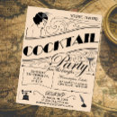 Search for abstract decor invitations Vintage
