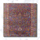 Search for persian tiles Floral