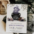 Search for witch cauldron invitations Baby is brewing