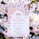 Search for sakura birthday invitations Butterfly