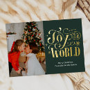 Search for green world cards Gold