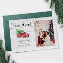 Search for seasonal moving announcement cards Christmas tree