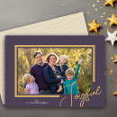 Search for purple and gold christmas cards Script