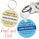 Search for reader key rings Bibliophile
