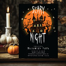 Search for night halloween invitations Haunted house