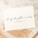 Search for daughters day cards For her