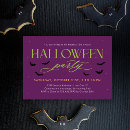 Search for editable halloween invitations Trick or treat