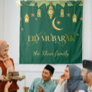 Search for ale photography Eid mubarak