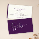Search for deep business cards Luxury