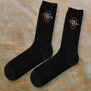 Search for monogrammed socks Initial
