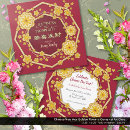 Search for lunar new year invitations Elegant