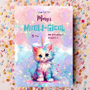 Search for caticorn birthday invitations Cute