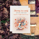 Search for digital music cards Guitarist