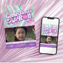 Search for roller invitations Disco ball