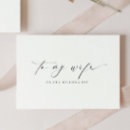 Search for bridal party cards Bride