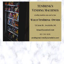 Search for vending machine business cards Snacks