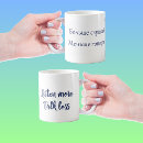 Search for quotations mugs Typography
