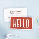 Search for retro business cards Cool