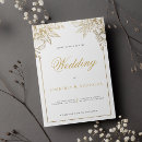 Search for luxurious wedding invitations Sophisticated
