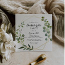 Search for greenery hens party invitations For her