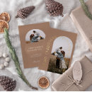 Search for beige christmas cards Gold