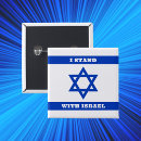 Search for blue flag badges Jewish