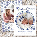 Search for nautical birth announcement cards Cute