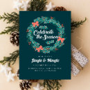 Search for cookie exchange seasonal invitations Rustic