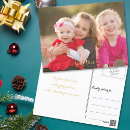 Search for christmas postcards create your own