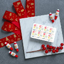 Search for merry business cards Colourful