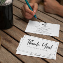 Search for coupons cards Customer