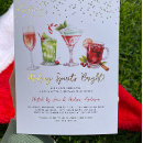 Search for bright christmas invitations Cocktail party