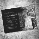 Search for black and white halloween invitations October