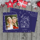 Search for joy to the world christmas cards Christian