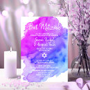 Search for twins bar bat mitzvah invitations Blue