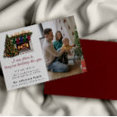 Search for moving christmas cards Simple