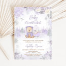 Search for purple winter wonderland invitations Baby it's cold outside