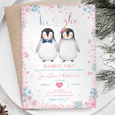 Search for waddle invitations He or she