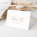 Search for card for husband on day weddings For him