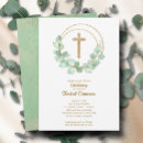 Search for greenery gold cross christening invitations Gender neutral