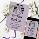 Search for twin owls invitations Modern