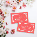 Search for greek business cards Professional