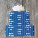 Search for happy father day wrapping paper Cute