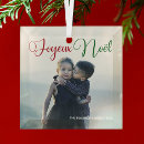 Search for joyeux noel christmas tree decorations Elegant