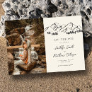 Search for outdoor invitations Pine tree