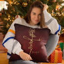 Search for christian christmas cushions Religious