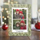Search for branches christmas cards Script