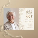 Search for vintage surprise party invitations Floral