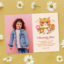 Search for cat baby kids Retro